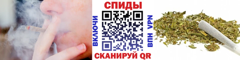 Бутират Butirat  OMG ТОР  Нолинск  магазин продажи наркотиков 
