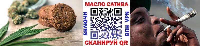 Canna-Cookies марихуана  как найти закладки  MEGA как войти  Нолинск 