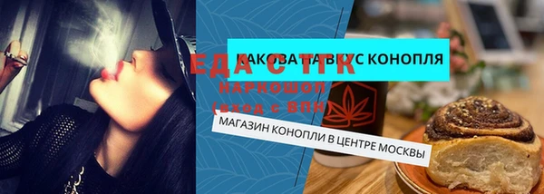 не бодяженный Покровск