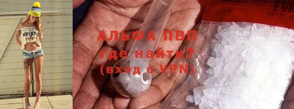 таблы Балабаново