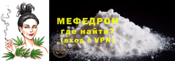 ALPHA PVP Покачи