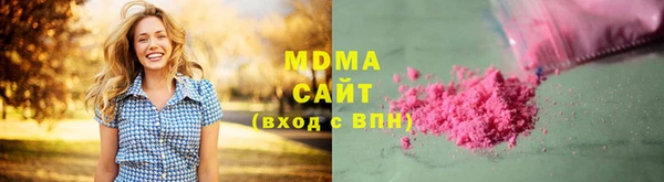каннабис Балахна