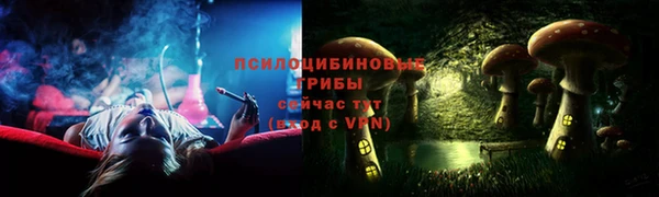 таблы Балабаново