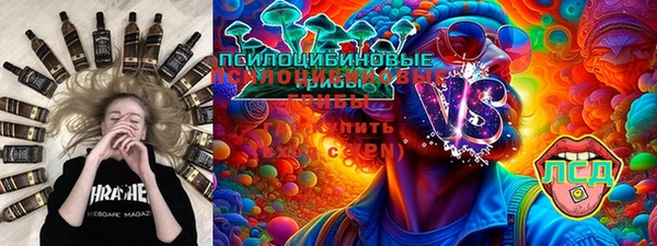 каннабис Балахна