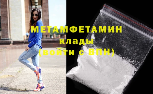 не бодяженный Покровск