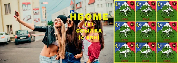 таблы Балабаново