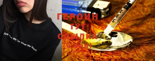 таблы Балабаново