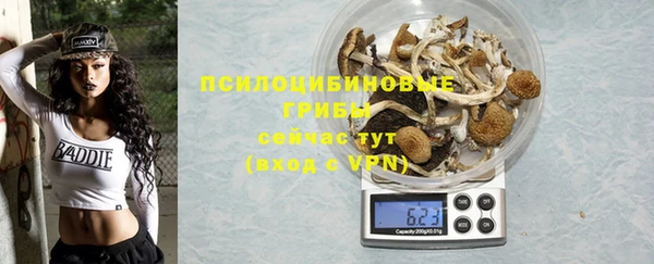 таблы Балабаново