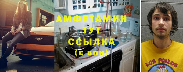 бошки Покров
