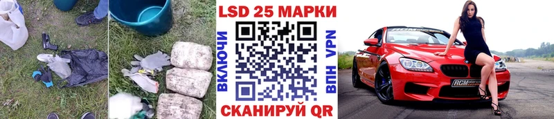 мега рабочий сайт  магазин    Нолинск  LSD-25 экстази ecstasy 
