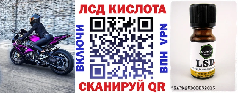 нарко площадка Telegram  Нолинск  Марки N-bome 1,5мг 